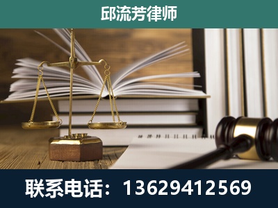 青铜峡-执业经验约8年
