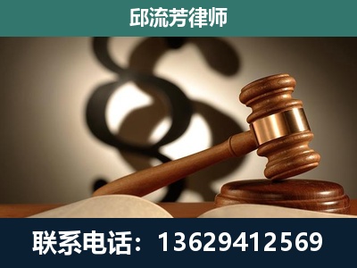 青铜峡-委托诉讼代理人