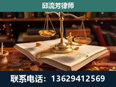 青铜峡-新型网络犯罪