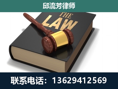 青铜峡-涵盖多种复杂案件