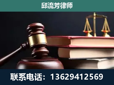 青铜峡-离婚类案件