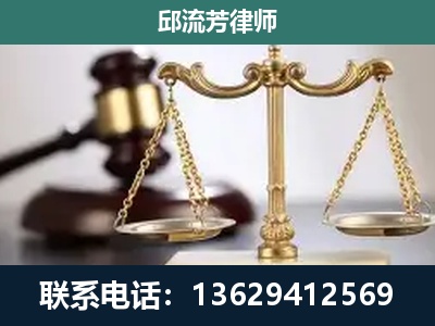 青铜峡-刑事案件
