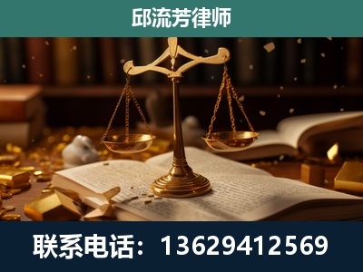 青铜峡-遗产继承
