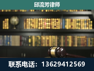 青铜峡-经济类案件